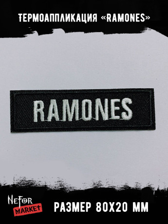 Термонашивка Ramones TNV503