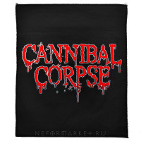 Нашивка большая Cannibal Corpse НШБ061