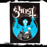 Нашивка большая Ghost НБД098
