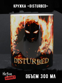 Кружка керамическая Disturbed MG596