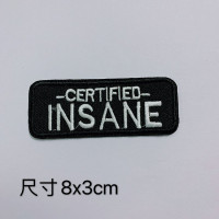 Термонашивка Certified Insane TNV504