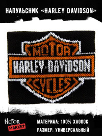 Напульсник Harley Davidson NDM007