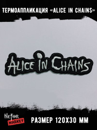 Термонашивка Alice in Chains TNV505