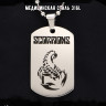 Жетон из медицинской стали Scorpions NFT002