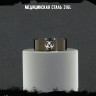 Кольцо из нержавеющей стали Biohazard 8 мм KSS720b
