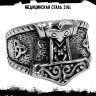 Кольцо из нержавеющей стали Молот Тора KSS328