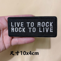 Термонашивка Live to rock TNV506