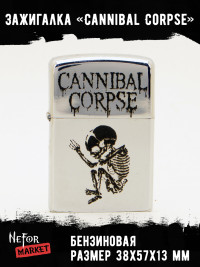 Зажигалка Cannibal Corpse NFZA023