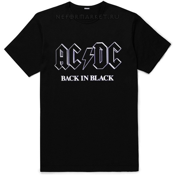 Backpage Dc Ts