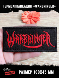 Термонашивка Warbringer TNV507