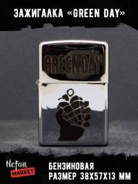 Зажигалка Green Day NFZA059
