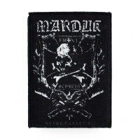 Нашивка Marduk НМД191