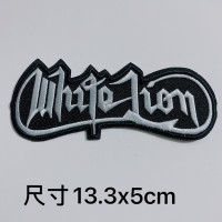 Термонашивка White Lion TNV509