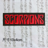 Термонашивка Scorpions TNV510