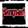 Напульсник Manowar NDM013