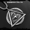 Кулон Масонская Ложа TS435