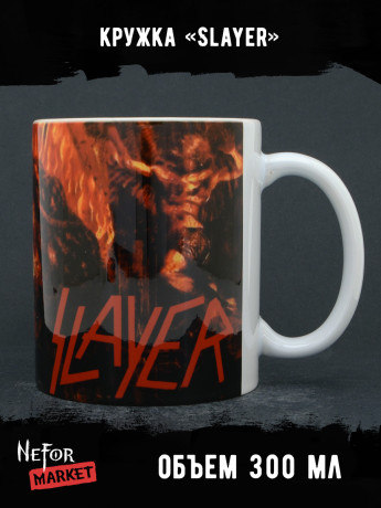 Кружка керамическая Slayer MG716
