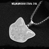 Кулон Ведьмин Котик TS404