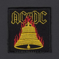 Нашивка AC/DC. НШВ156