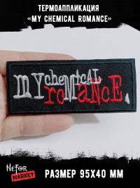 Термонашивка My Chemical Romance TNV512