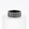 Кольцо из нержавеющей стали Песнь Рун KSS573