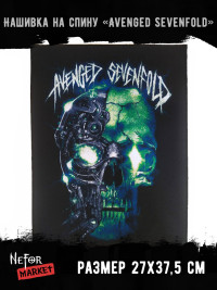 Нашивка большая Avenged Sevenfold НБД116