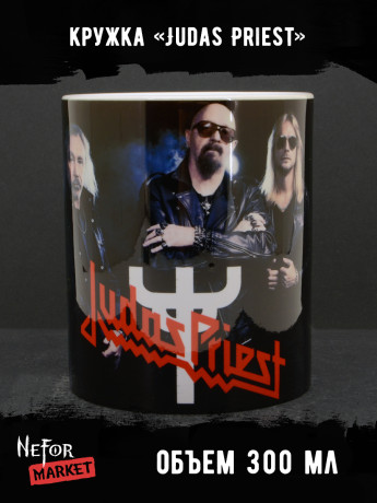 Кружка керамическая Judas Priest MG693