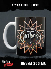 Кружка керамическая Obituary MG717