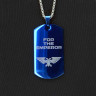 Жетон из медицинской стали For The Emperor NFTB004bl