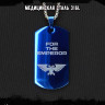 Жетон из медицинской стали For The Emperor NFTB004bl