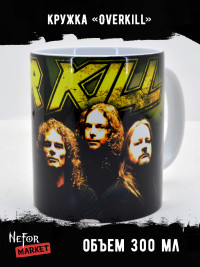 Кружка керамическая Overkill MG356