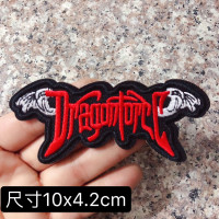 Термонашивка Dragonforce TNV514
