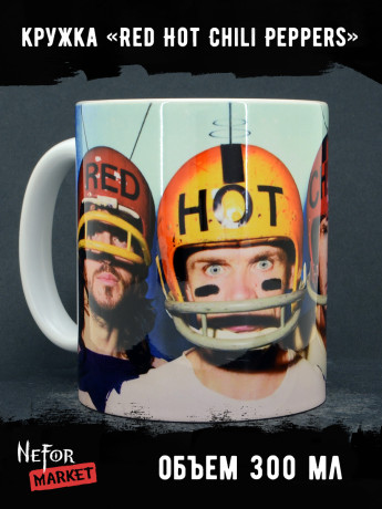 Кружка Red Hot Chili Peppers MG718