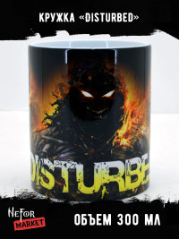 Кружка керамическая Disturbed MG357