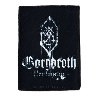Нашивка Gorgoroth НМД092