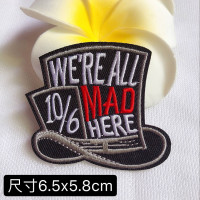 Термонашивка We all mad here TNV515