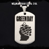 Жетон из медицинской стали Green Day NFT012