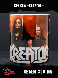 Кружка керамическая Kreator MG695