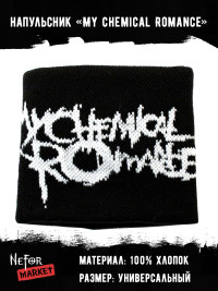 Напульсник My Chemical Romance NDM018