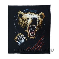 Нашивка большая Медведь НШБ014