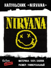 Напульсник Nirvana NDM019