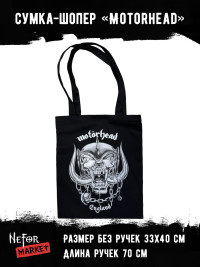 Сумка-шопер Motorhead BAG022