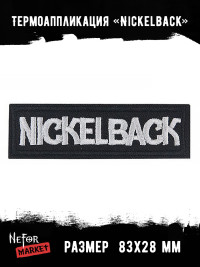 Термонашивка Nickelback TNV517