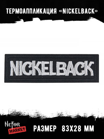 Термонашивка Nickelback TNV517