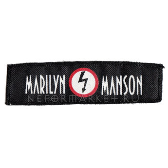 Нашивка Marilyn Manson. НШ136
