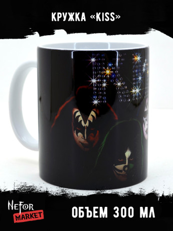 Кружка керамическая Kiss MG361