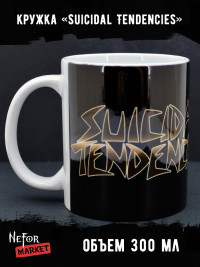 Кружка керамическая Suicidal Tendencies MG421