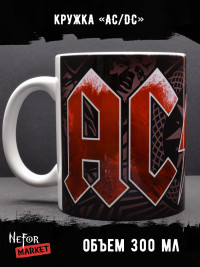 Кружка AC/DC MG041