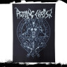 Нашивка большая Rotting Christ НБД178