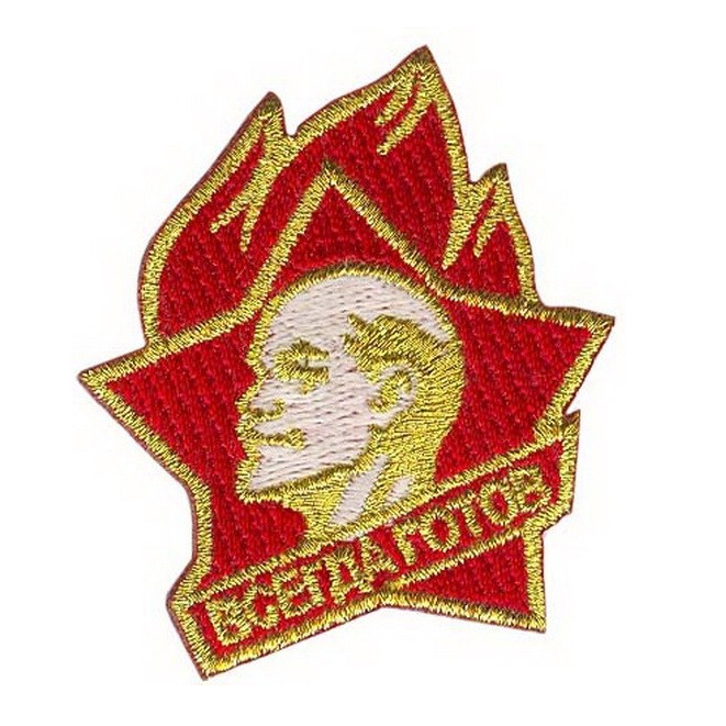 Нарисовать значок пионера